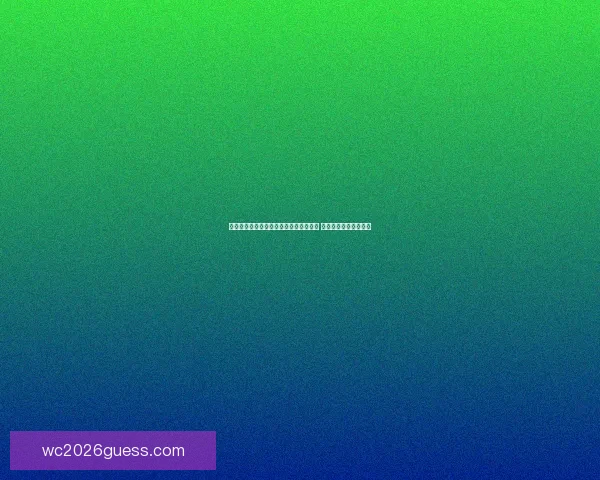 世界杯竞猜胜负规则全面解析与技巧分享 让你轻松预测比赛结果