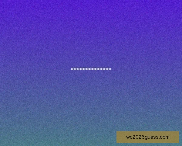 世界杯胜负预测分析与竞猜技巧解析助你精准把握比赛结果