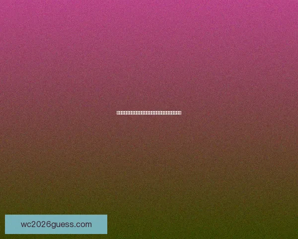 世界杯胜负预测分析与竞猜技巧解析助你精准把握比赛结果