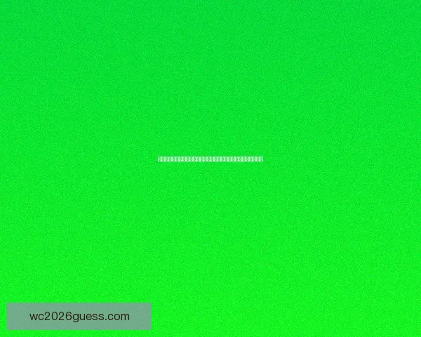 精彩世界杯竞猜活动开启，赢取丰厚奖品，展现你的足球智慧与运气