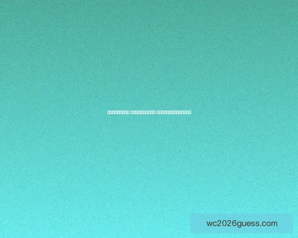 世界杯竞猜盛宴来袭 豪华返水优惠等你挑战 赢取丰厚奖励开启精彩赛事之旅