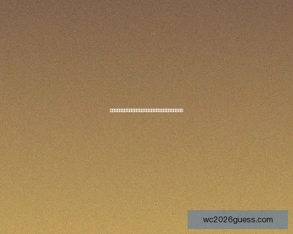 精彩世界杯竞猜活动开启，赢取丰厚奖品，展现你的足球智慧与运气