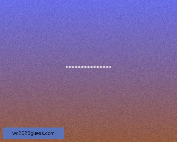 世界杯竞猜胜负挑战赛开启，赢取丰厚奖品，尽享激烈赛事竞猜乐趣