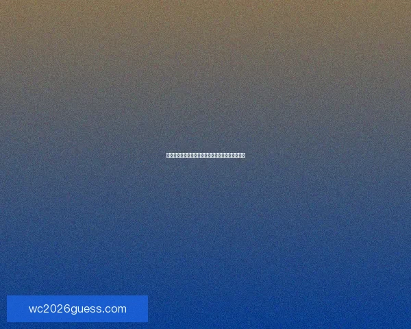 世界杯竞猜比赛赔率全解析及热门球队胜负趋势预测