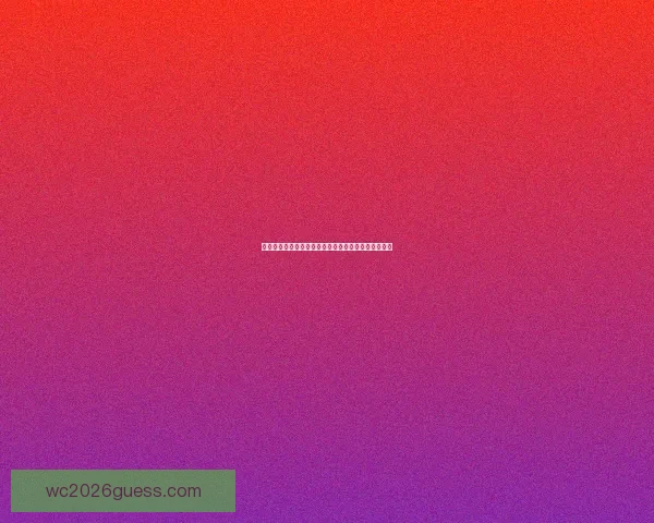 尽享世界杯竞猜乐趣，感受沉浸式互动游戏体验新玩法