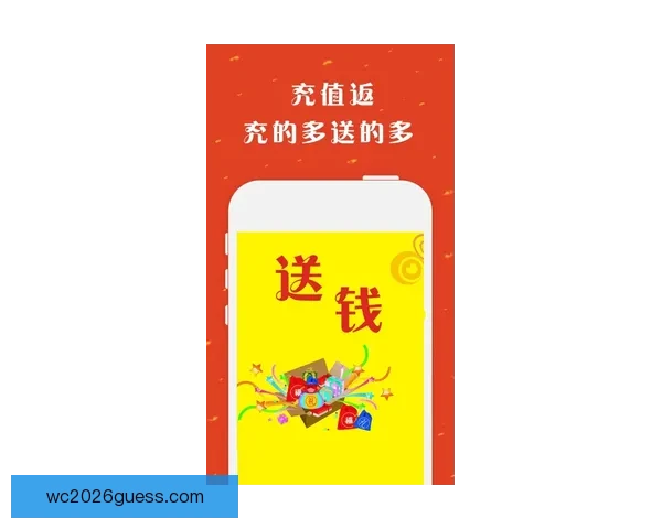 世界杯精彩比分预测平台助你精准竞猜赢取丰厚奖励