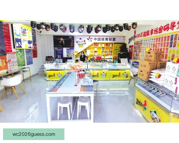 世界杯赛事全攻略：精准竞猜投注策略与热门赛果推荐