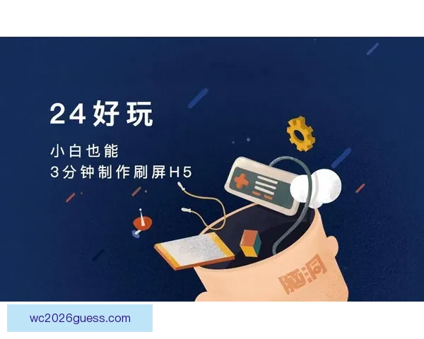 全面分析足球竞猜平台的运营模式与市场前景助您轻松赢得每一场竞猜游戏 全面分析足球竞猜平台的运营模式与市场前景助您轻松赢得每一场竞猜游戏